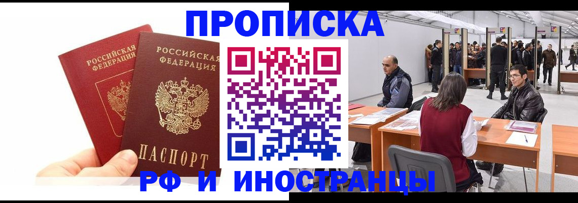 форма 3 в Куртамыше